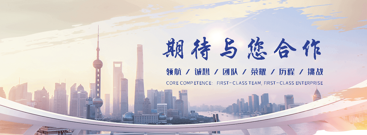 狐域咨询(永州分公司)
